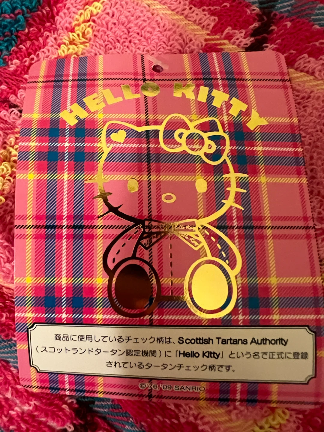 Sanrio Hello Kitty Pink Plaid Hand Towel - photo 2