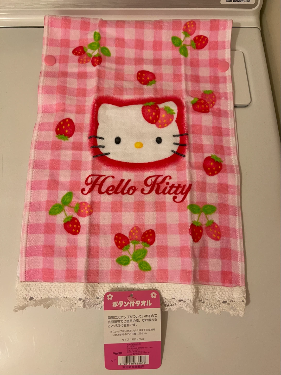 New Hello Kitty Strawberry Snap Towel