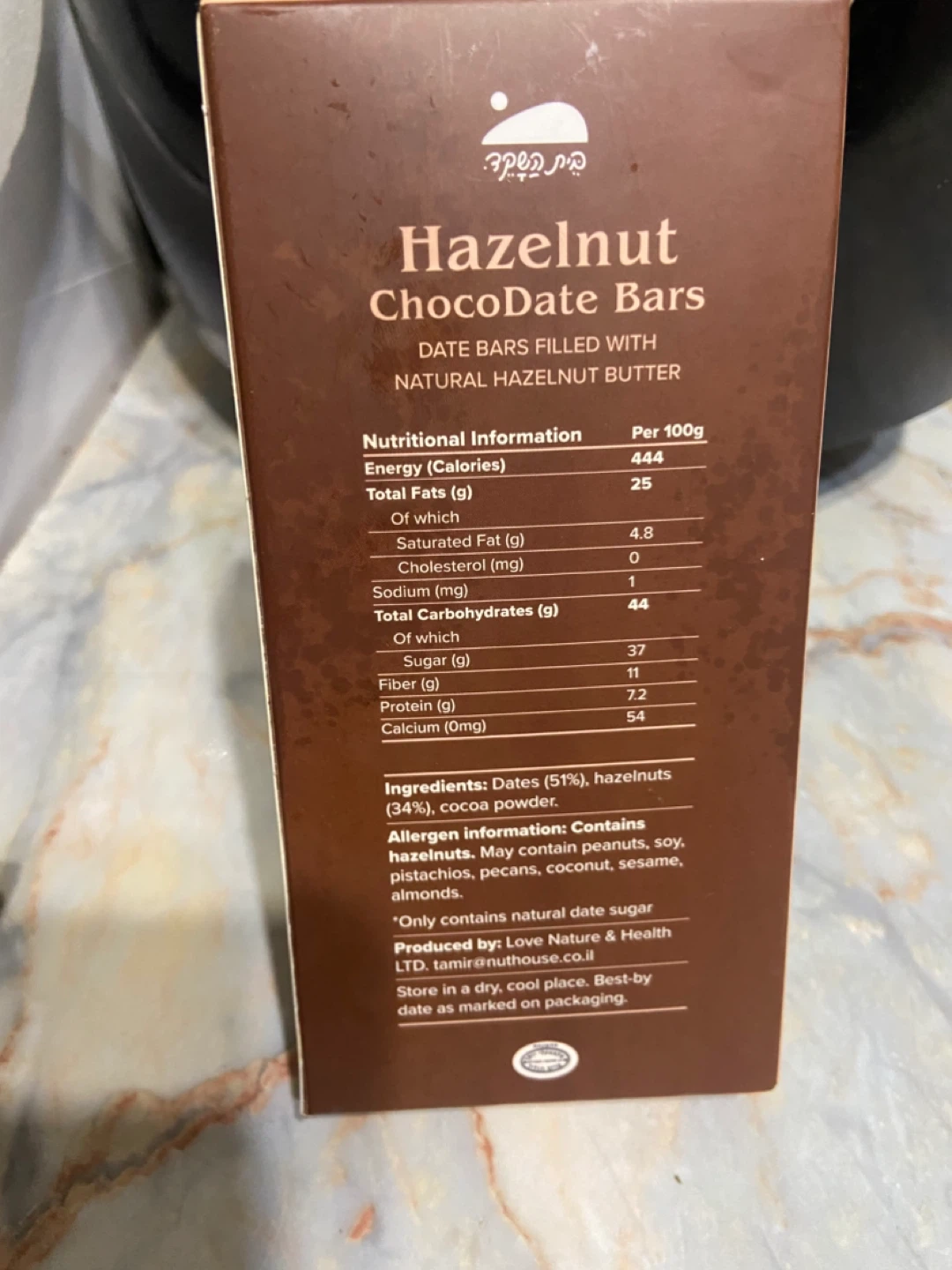 Hazelnut ChocoDate Bars - photo 3