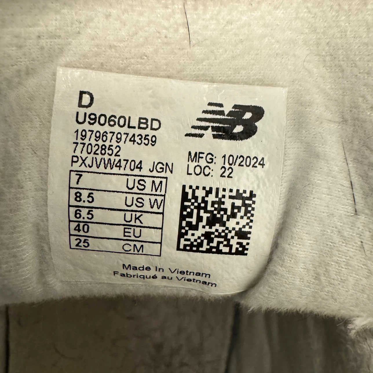 New Balance 9060 Beige Sneakers - US Men 7 / Women 8.5 - photo 2