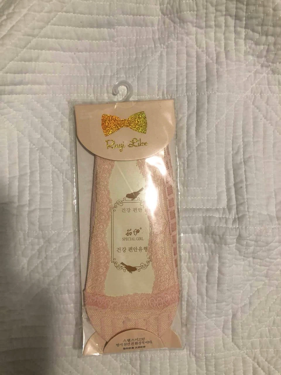 Ruyi Like No-Show Lace Socks - photo 2