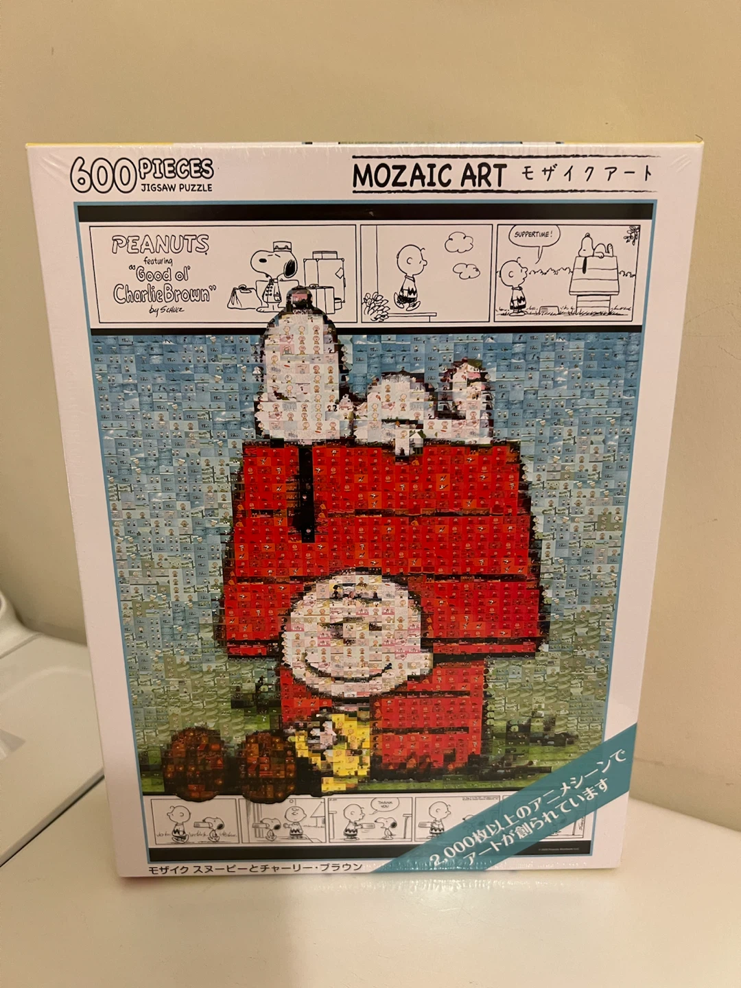 Peanuts Mosaic Art 600-Piece Jigsaw Puzzle