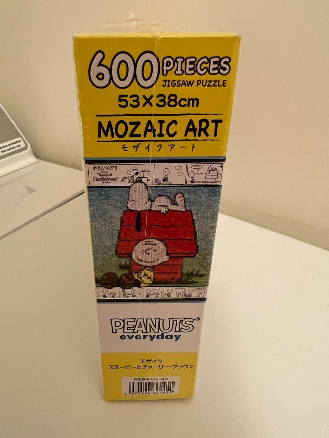 Peanuts Mosaic Art 600-Piece Jigsaw Puzzle - photo 2