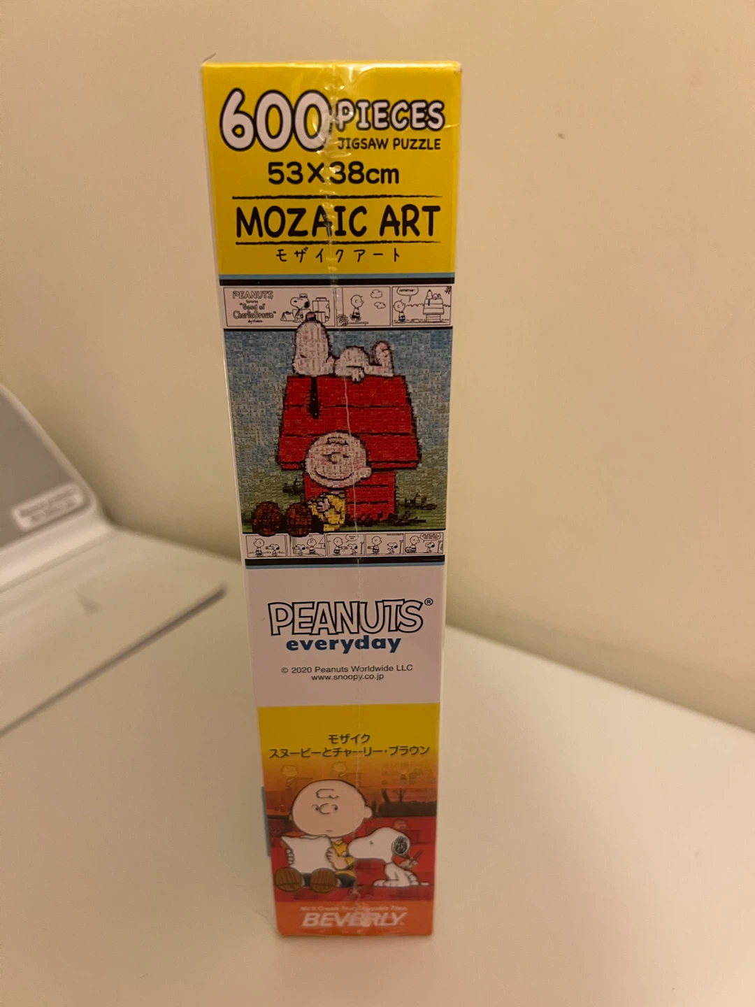 Peanuts Mosaic Art 600-Piece Jigsaw Puzzle - photo 3