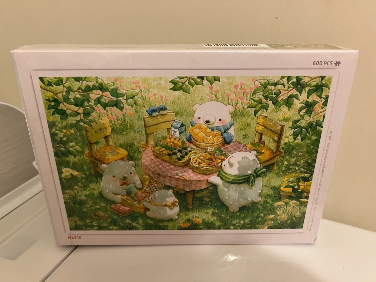Pintoo Showpiece 600-Piece Jigsaw Puzzle