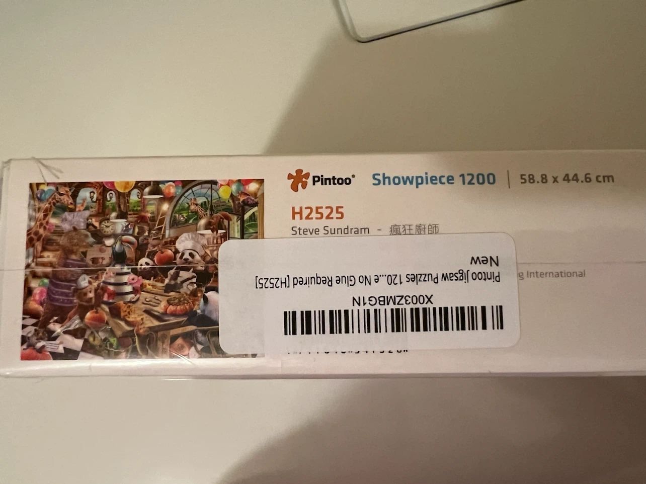Pintoo Showpiece 1200 Piece Jigsaw Puzzle H2525 - photo 3