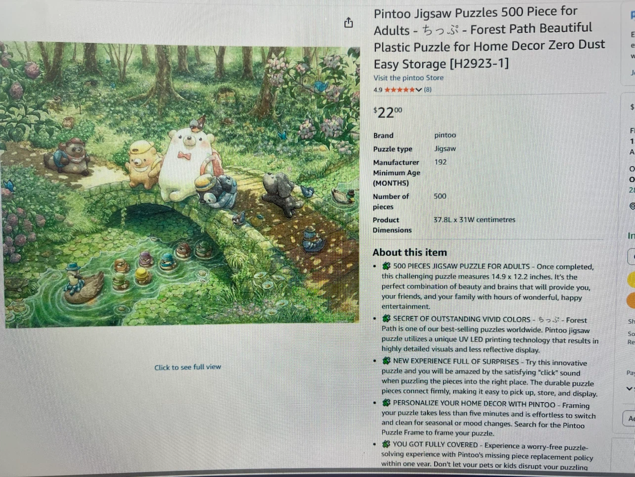 Pintoo Showpiece 500 Piece Forest Path Jigsaw Puzzle - photo 5