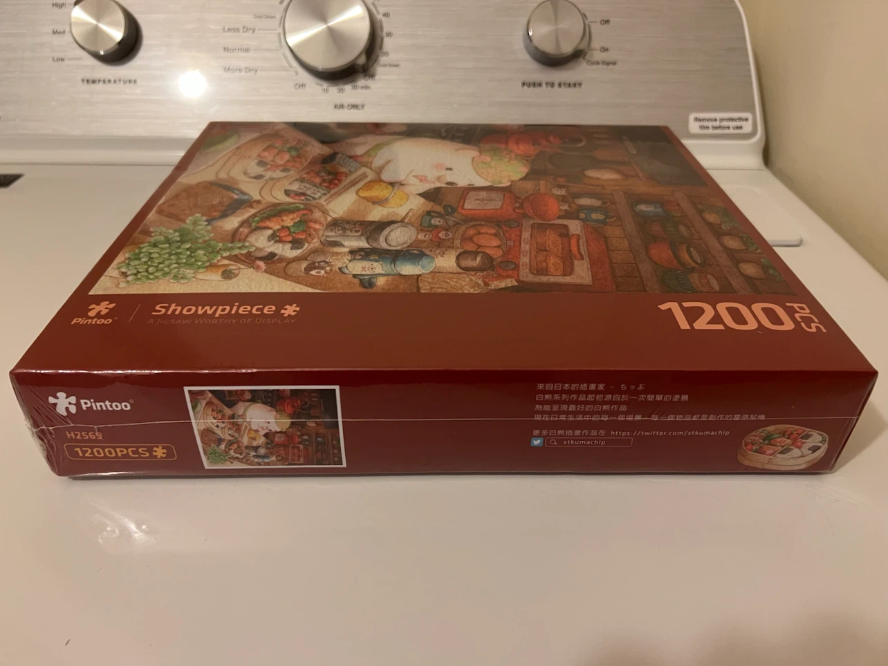 Pintoo Showpiece 1200pc Love Lunch Puzzle - photo 3