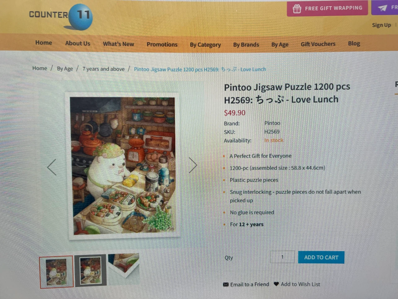 Pintoo Showpiece 1200pc Love Lunch Puzzle - photo 5
