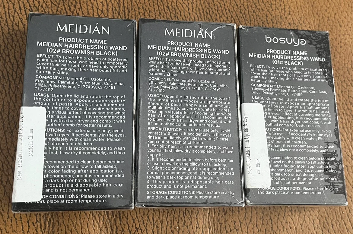 Meidian Hairdressing Wands - photo 2