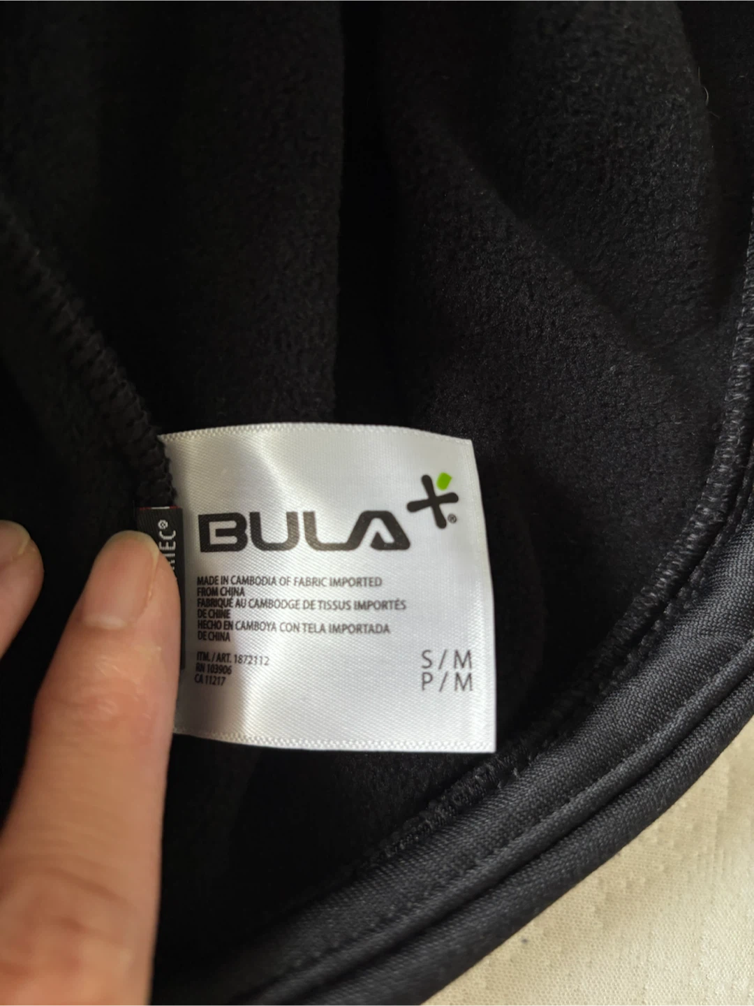 Black Balaclava - photo 2