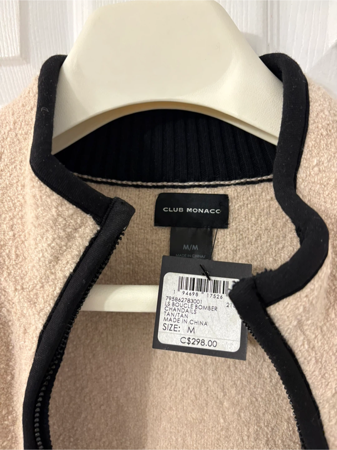 Club Monaco Fleece Jacket - Tan - Size M - photo 2