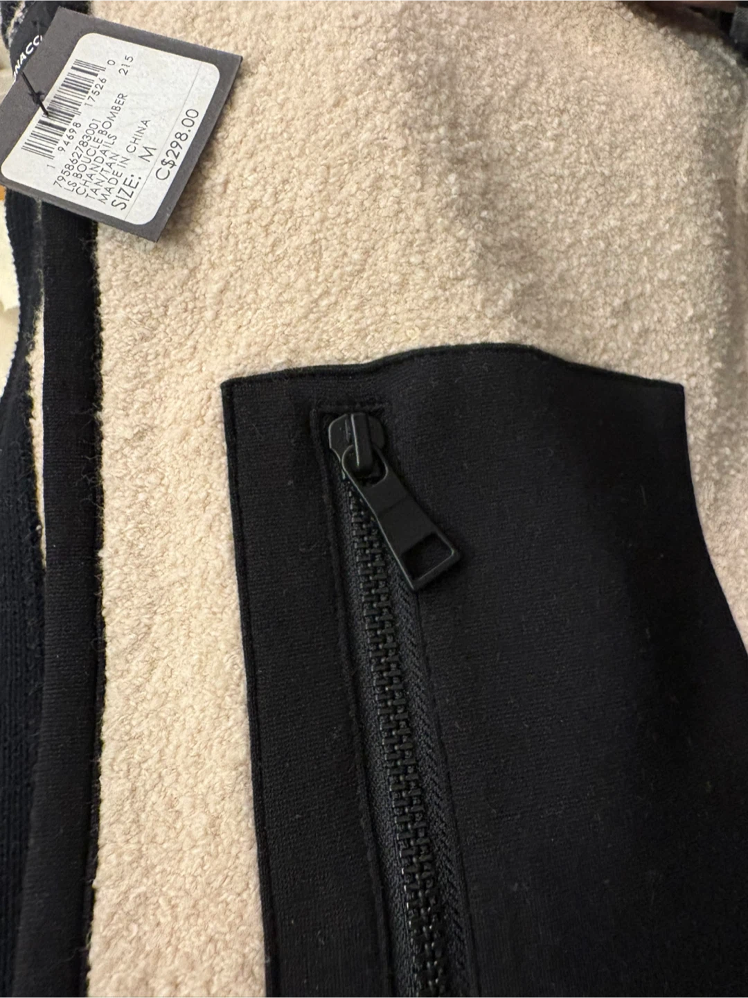 Club Monaco Fleece Jacket - Tan - Size M - photo 3