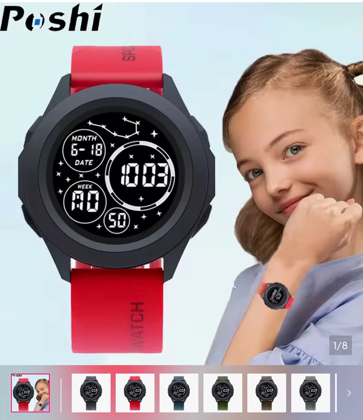 [BRAND NEW] 2 Sets of Poshi Children Digital Sport Watch