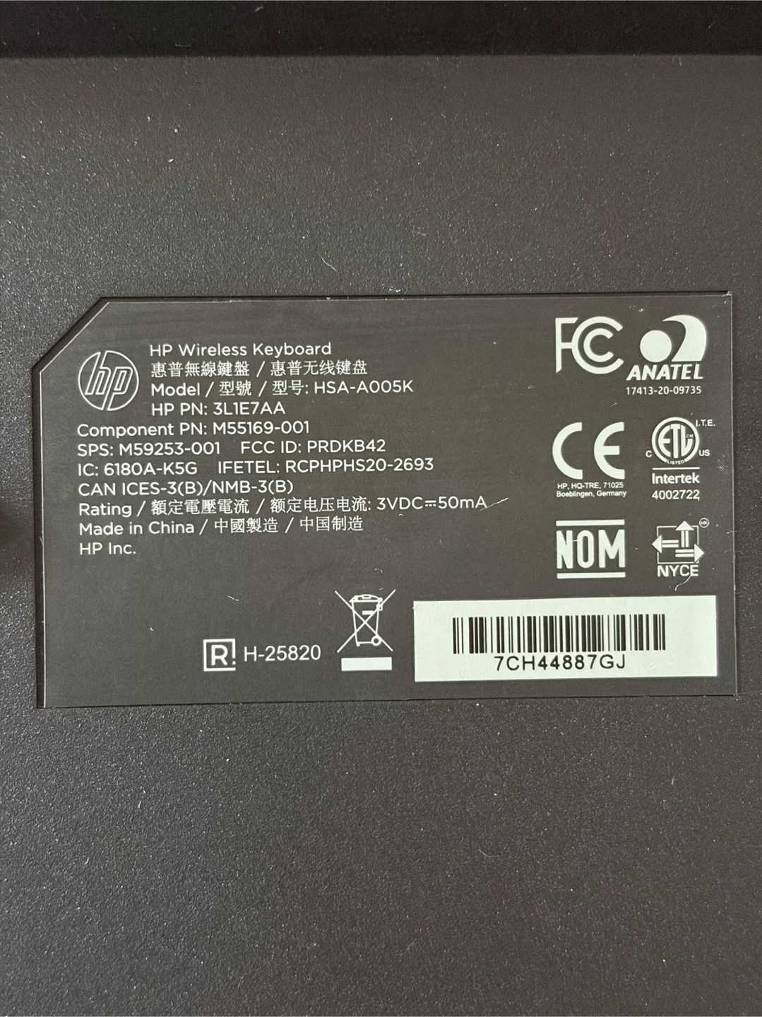 HP Wireless Keyboard HSA-A005K - photo 4