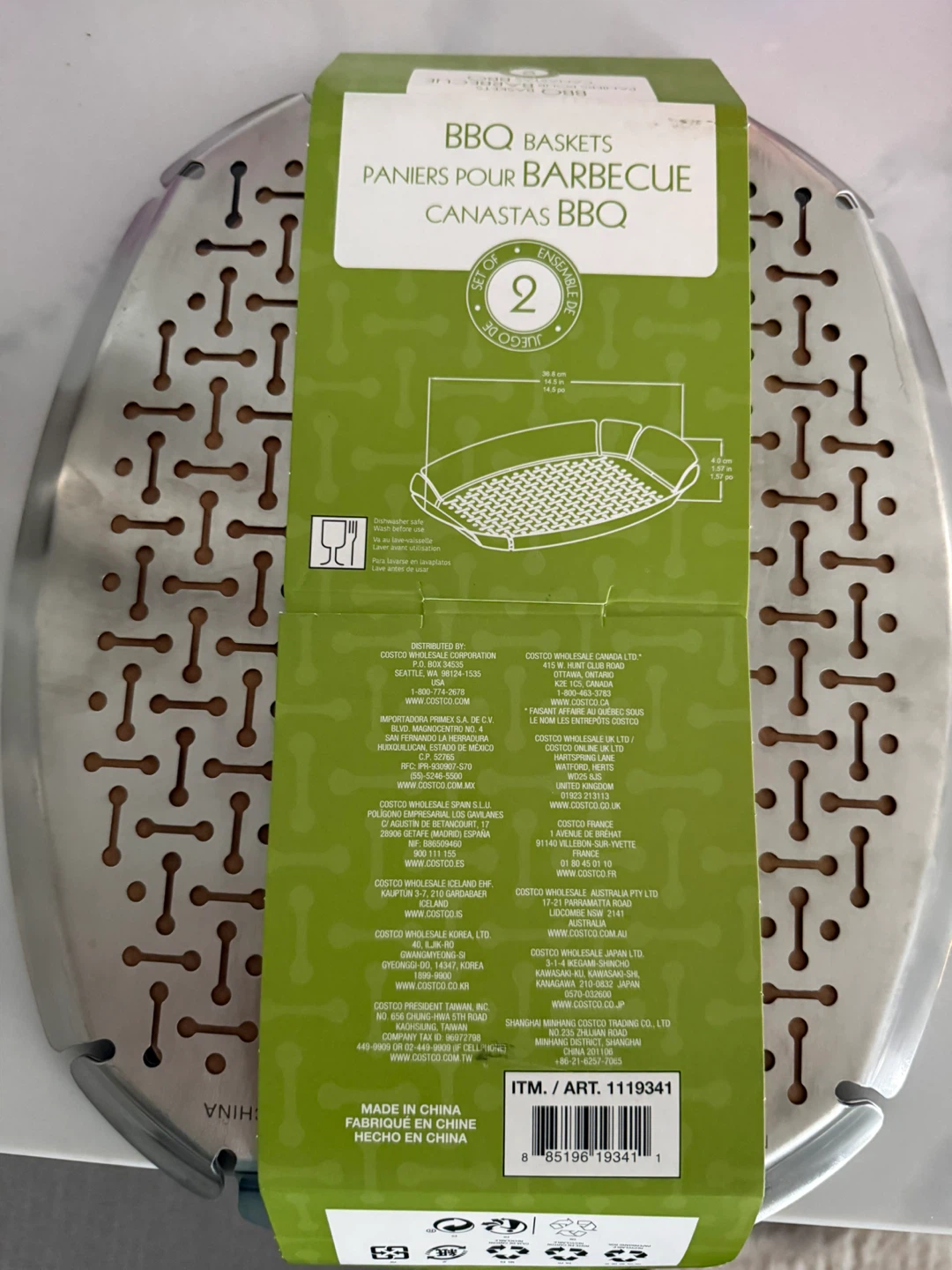 Set of 2 BBQ Baskets - photo 2