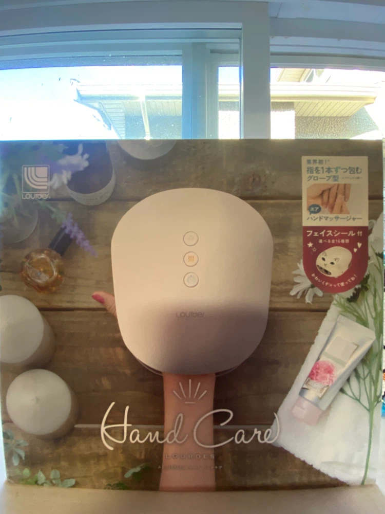 Lourdes Hand Care Massager