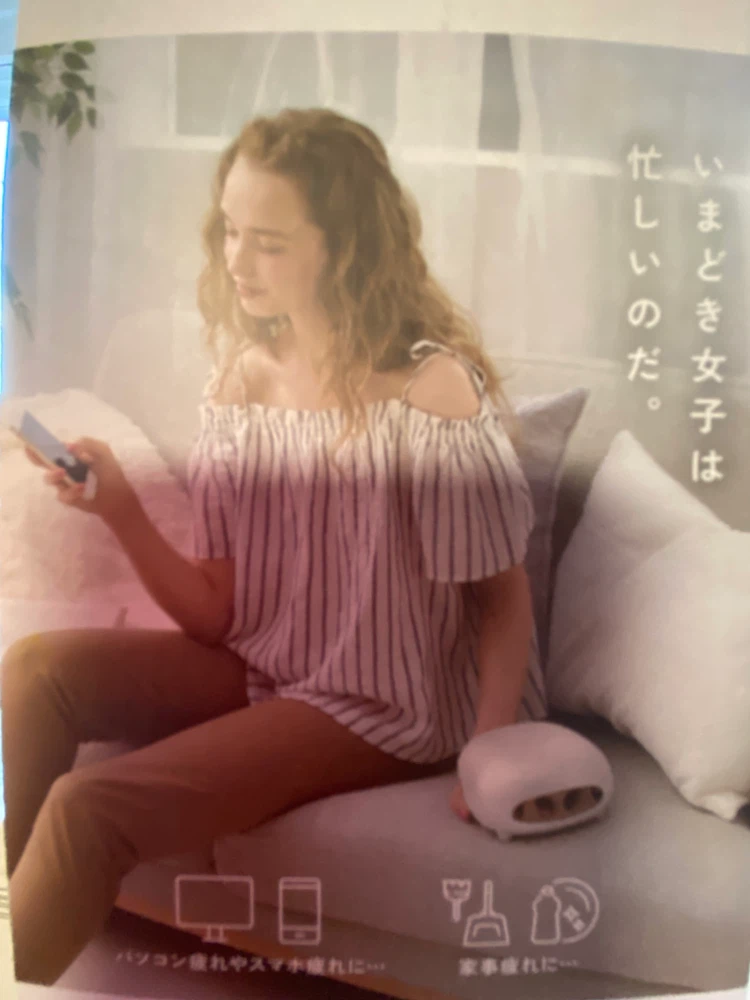 Lourdes Hand Care Massager - photo 4