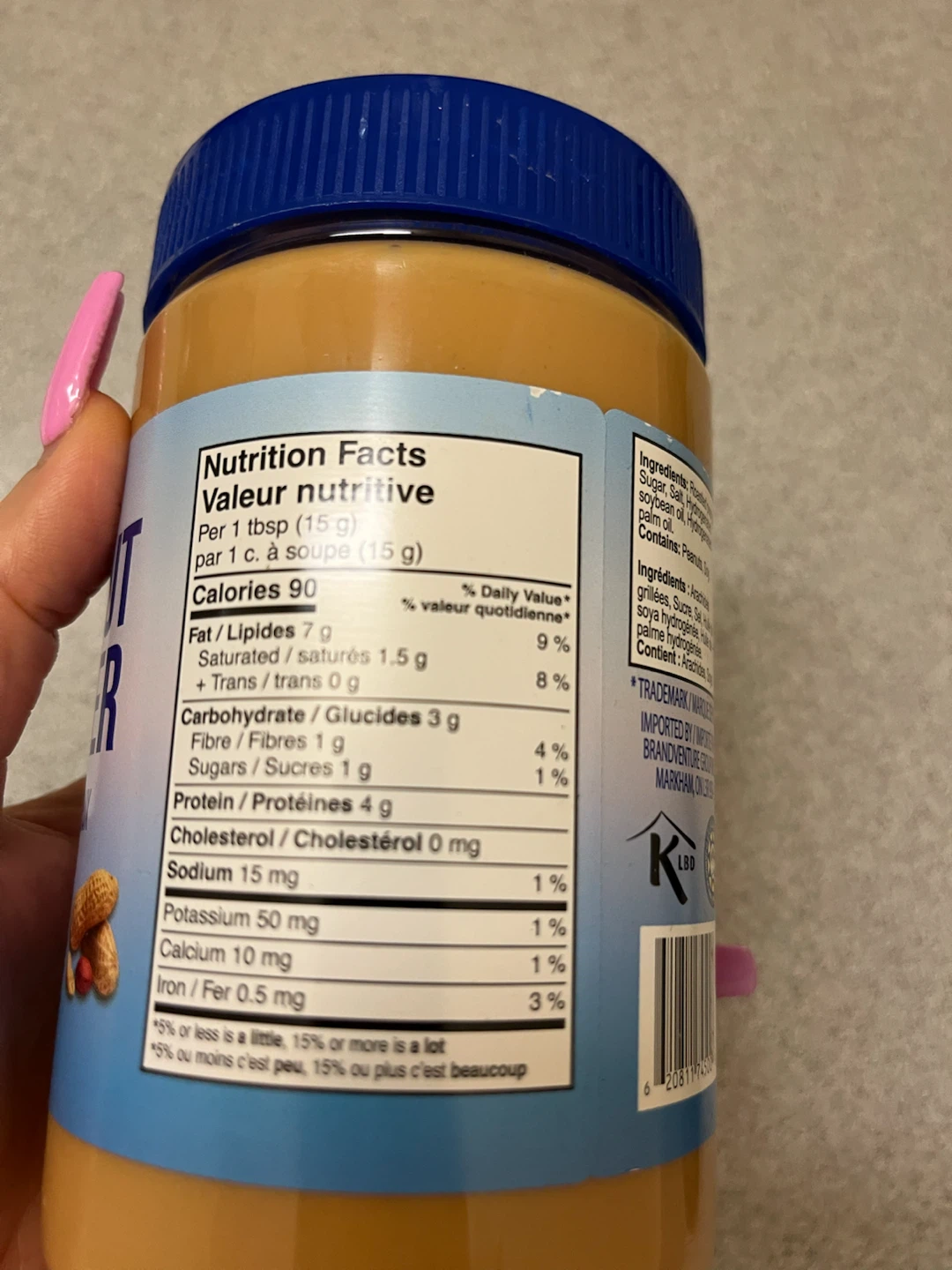 Three Chicago American Smooth Peanut Butter Jars 500g - photo 3