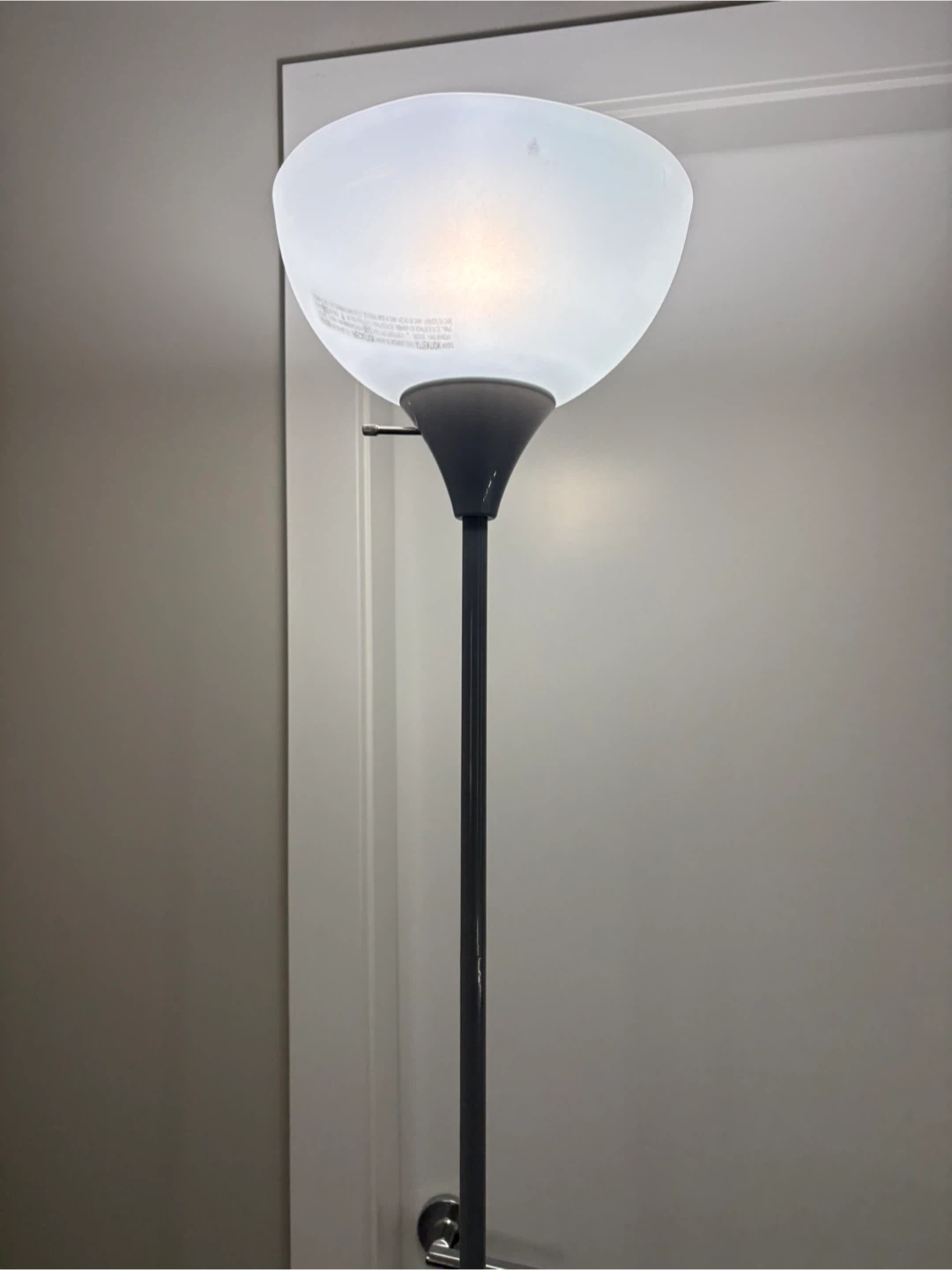 IKEA Floor Lamp