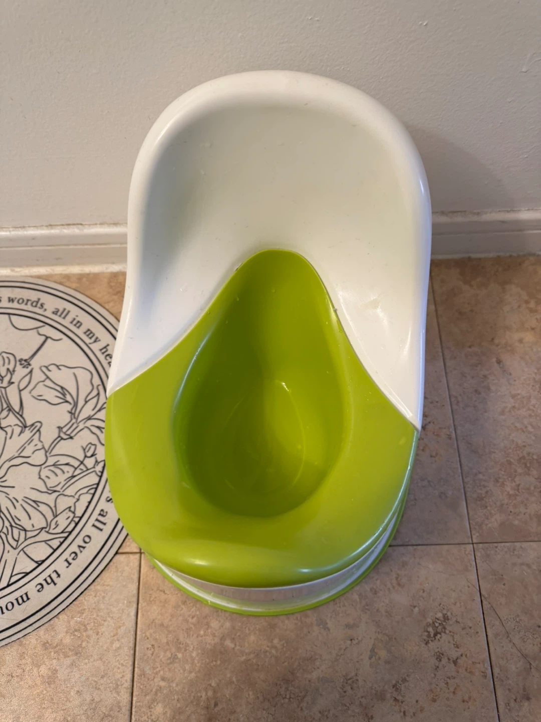 IKEA LOCKIG Children's Potty - Green and White