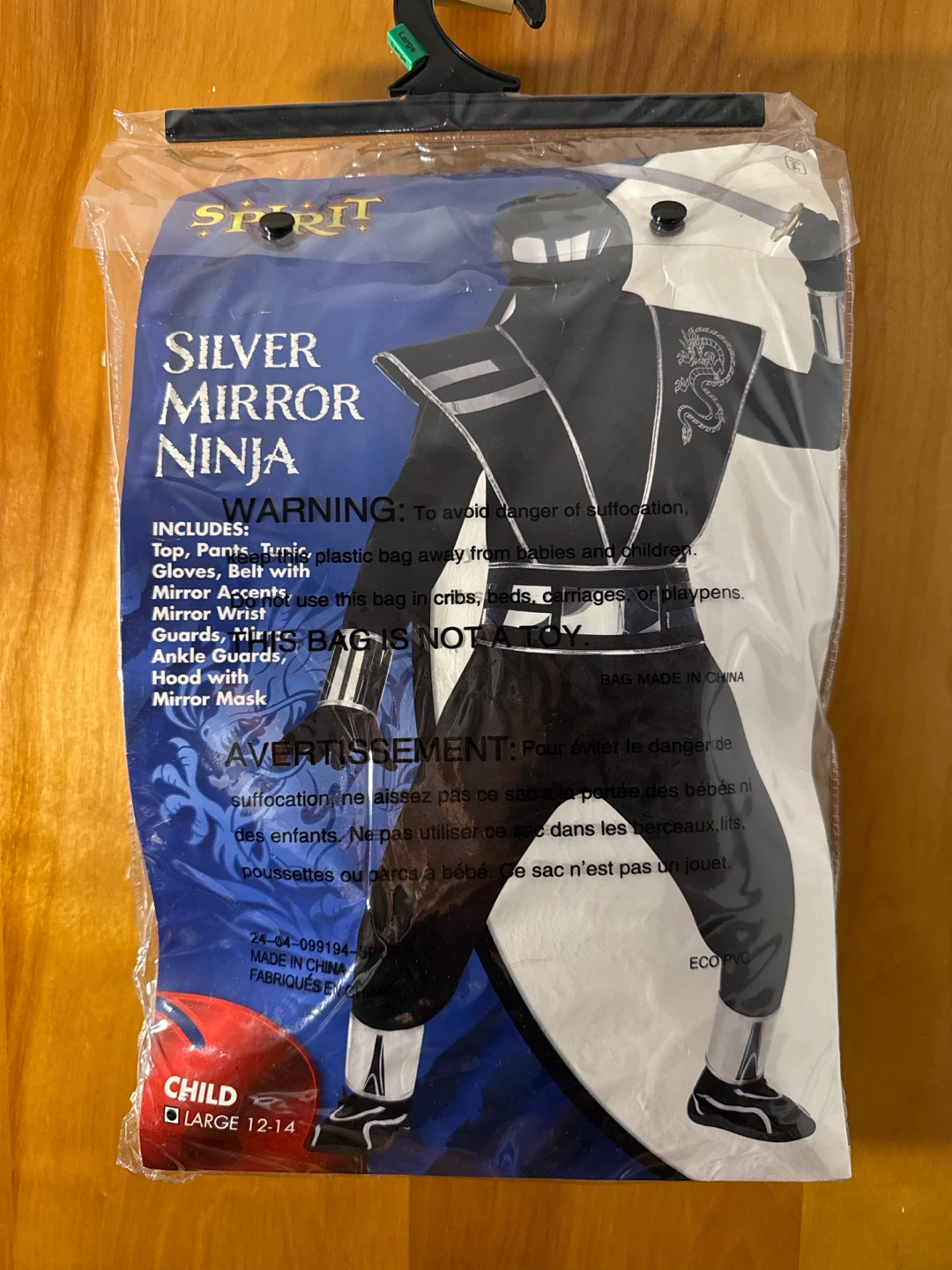 Spirit Silver Mirror Ninja Child Costume Large 12-14