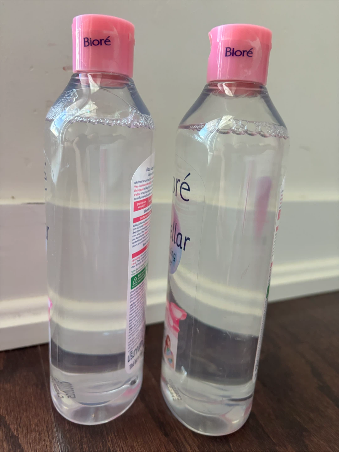 [BRAND NEW] Bioré Micellar Cleansing Water Moist Up 400ml - photo 2