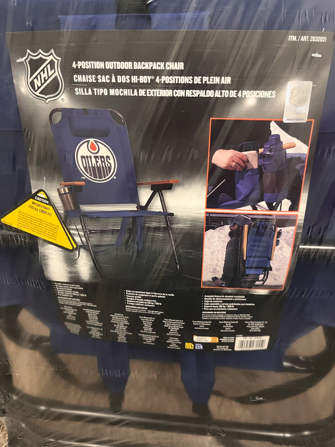 Edmonton Oilers 4-Position Backpack Chair - photo 4