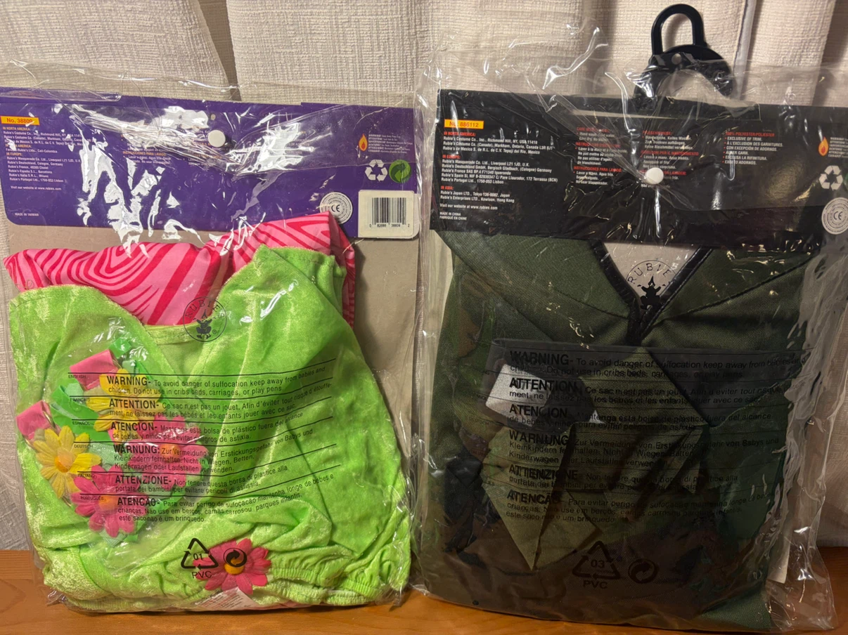 HALLOWEEN SALE! Assorted Teen Costumes - photo 2