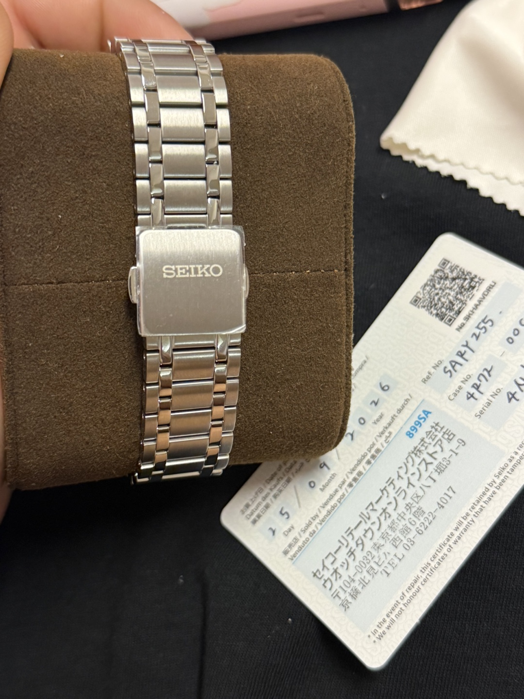 Seiko Presage SARY255 Automatic Skeleton Watch - photo 2