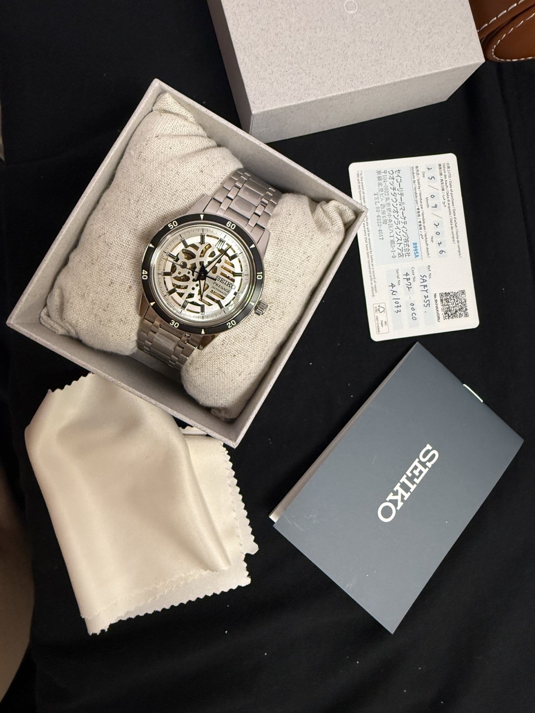 Seiko Presage SARY255 Automatic Skeleton Watch