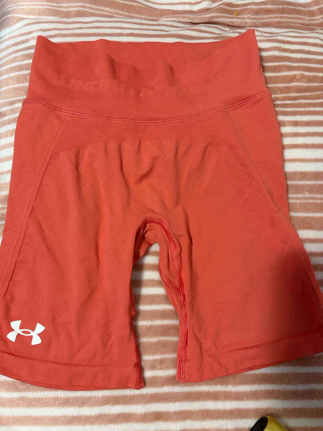 Under Armour Seamless Shorts