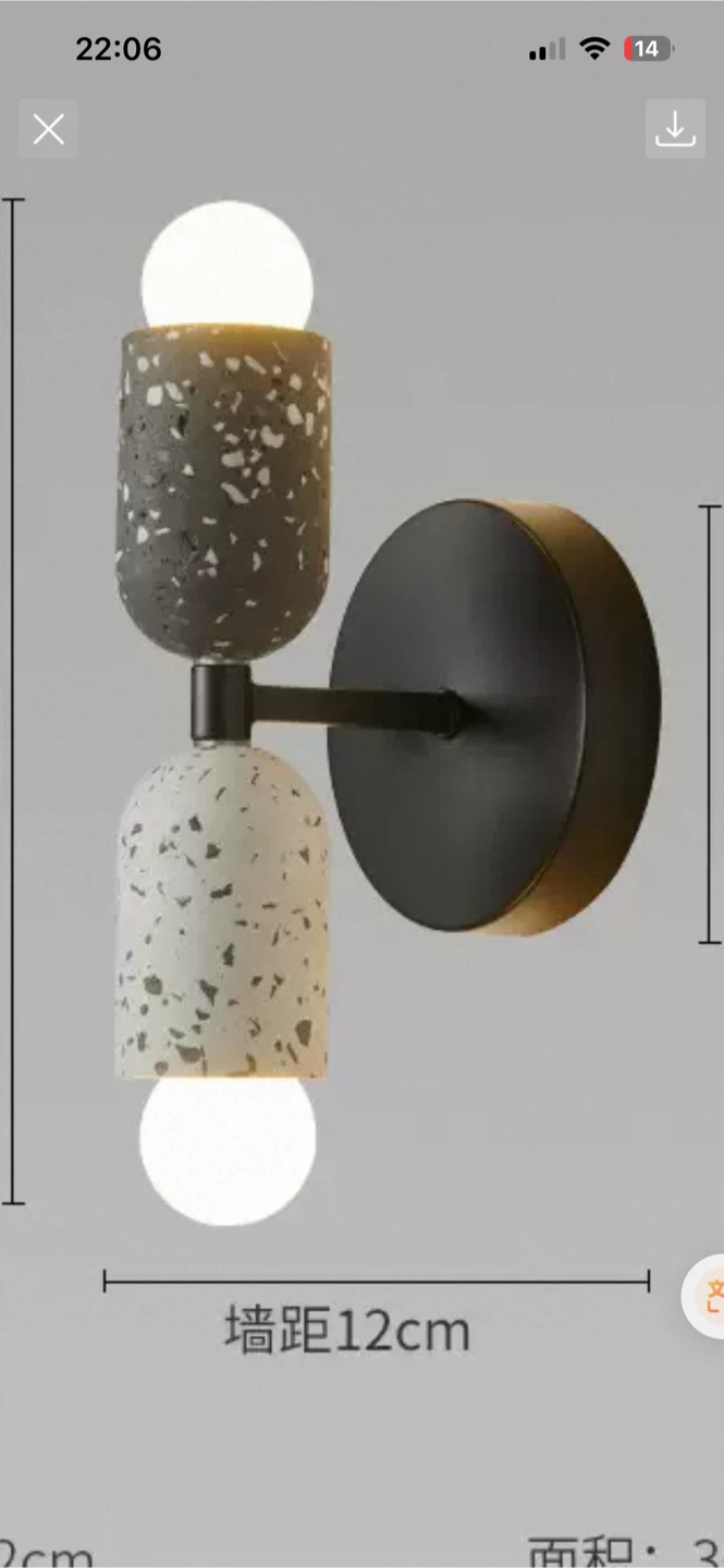 2 Modern Terrazzo Wall Sconce Lights