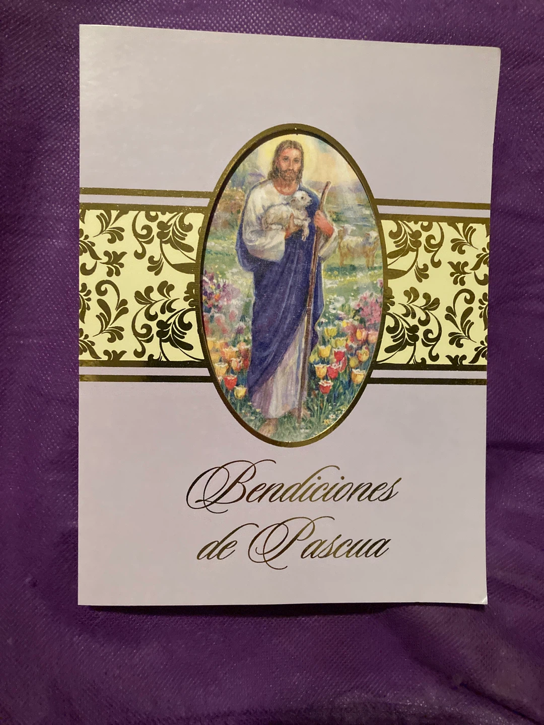 Bendiciones de Pascua Easter Card