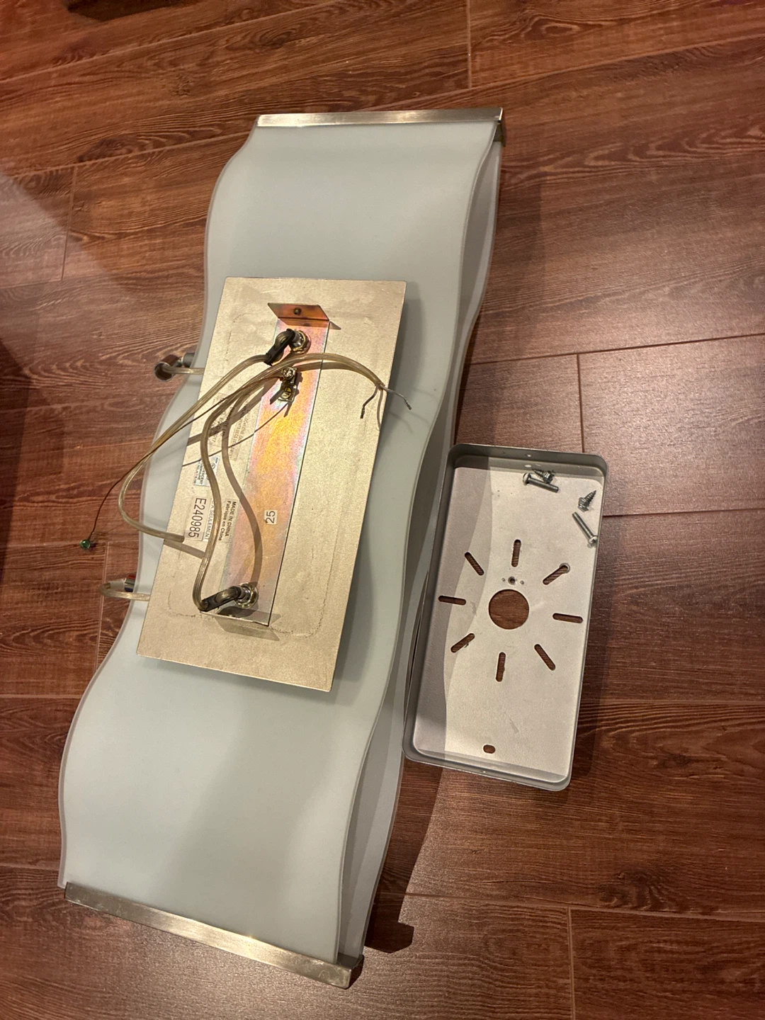 Modern Frosted Glass Wall Sconce
