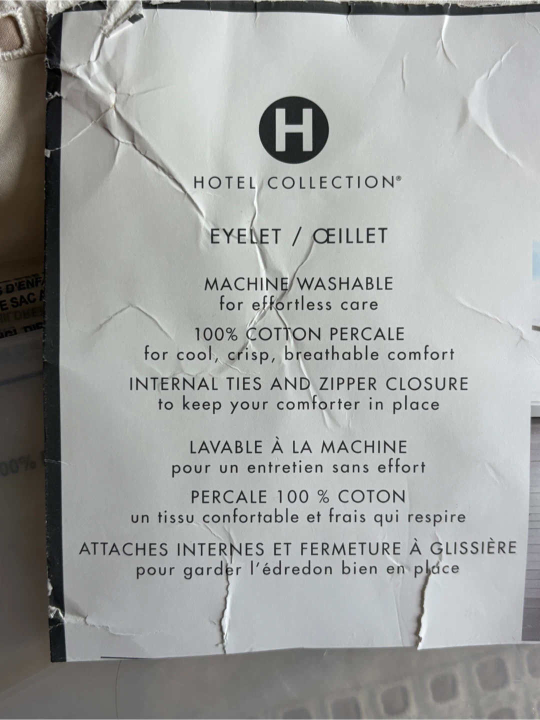 Hotel Collection Eyelet Duvet Cover Full/Queen - photo 3