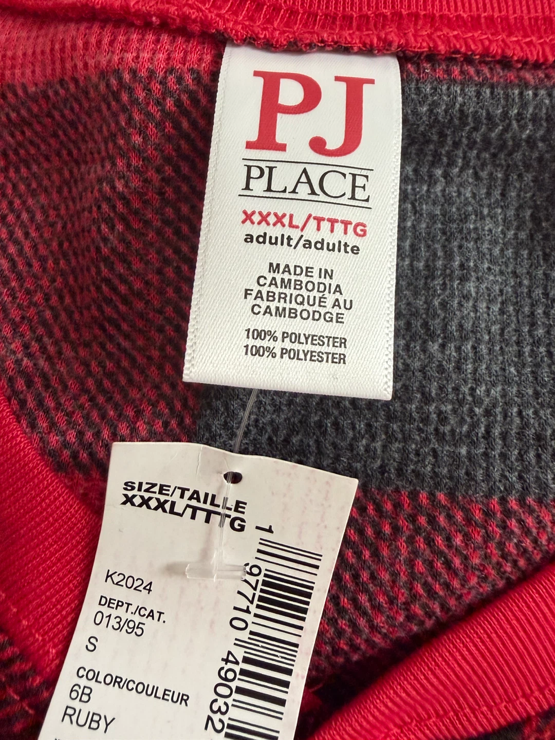 PJ Place Buffalo Plaid Pajama Set - photo 5