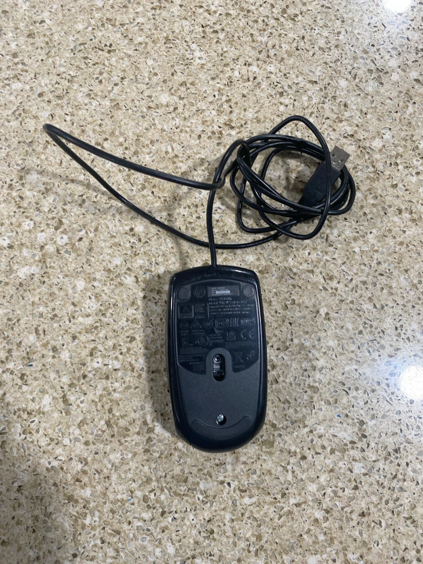 HP Wired USB Optical Mouse - photo 2