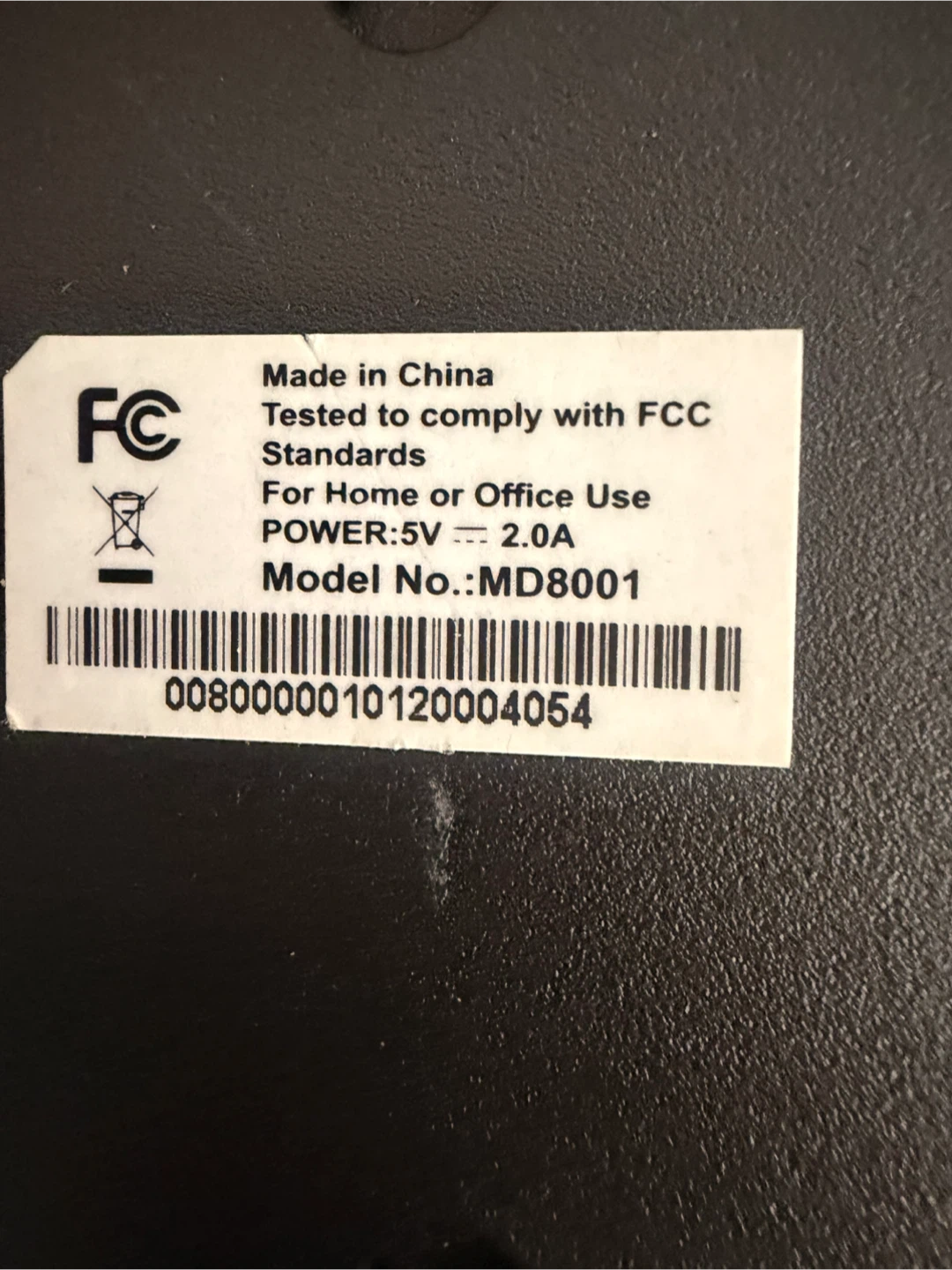 Digital Photo Frame MD8001 - photo 4