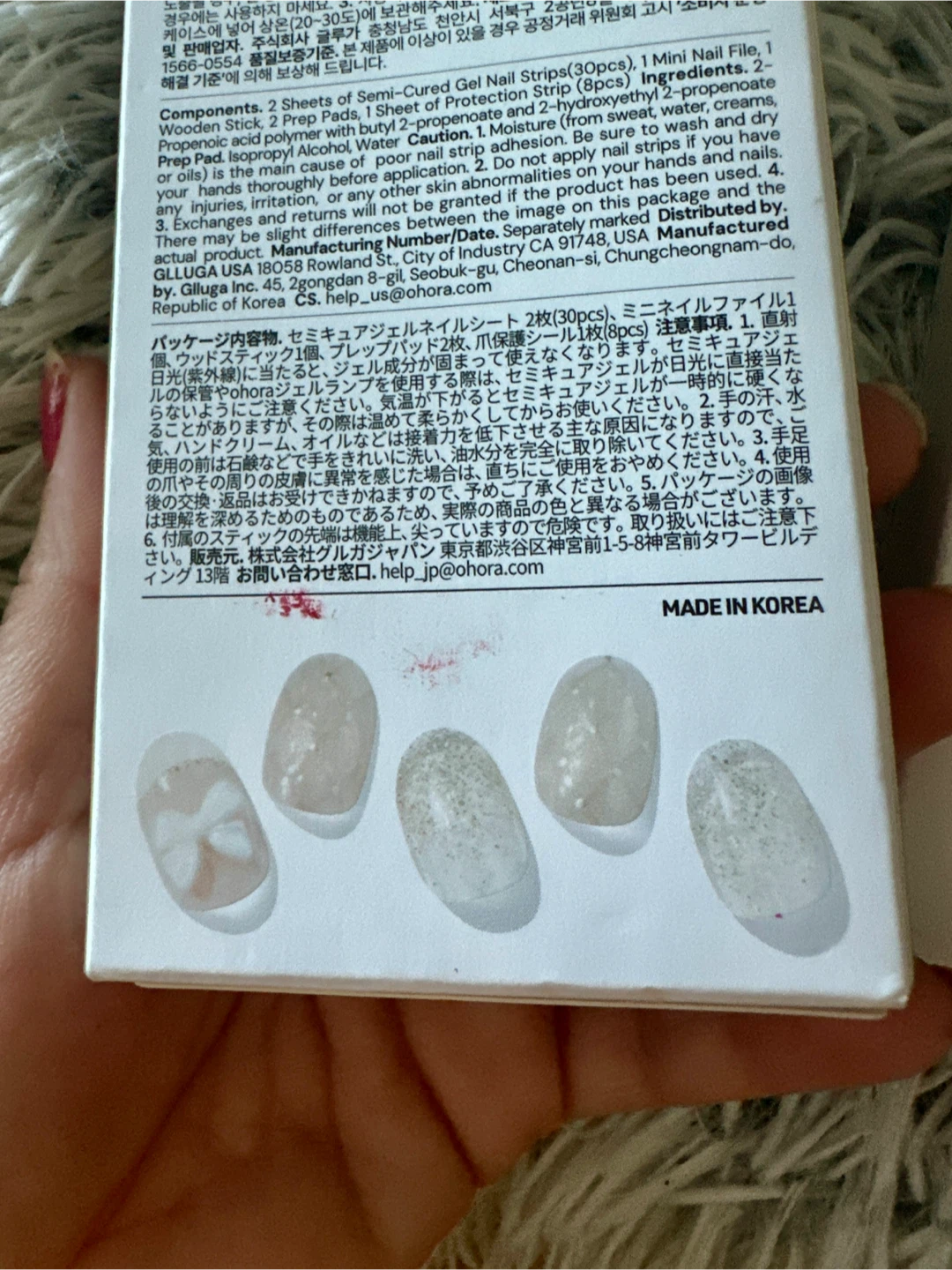Ohora Semicured Gel Nail Strips - photo 2