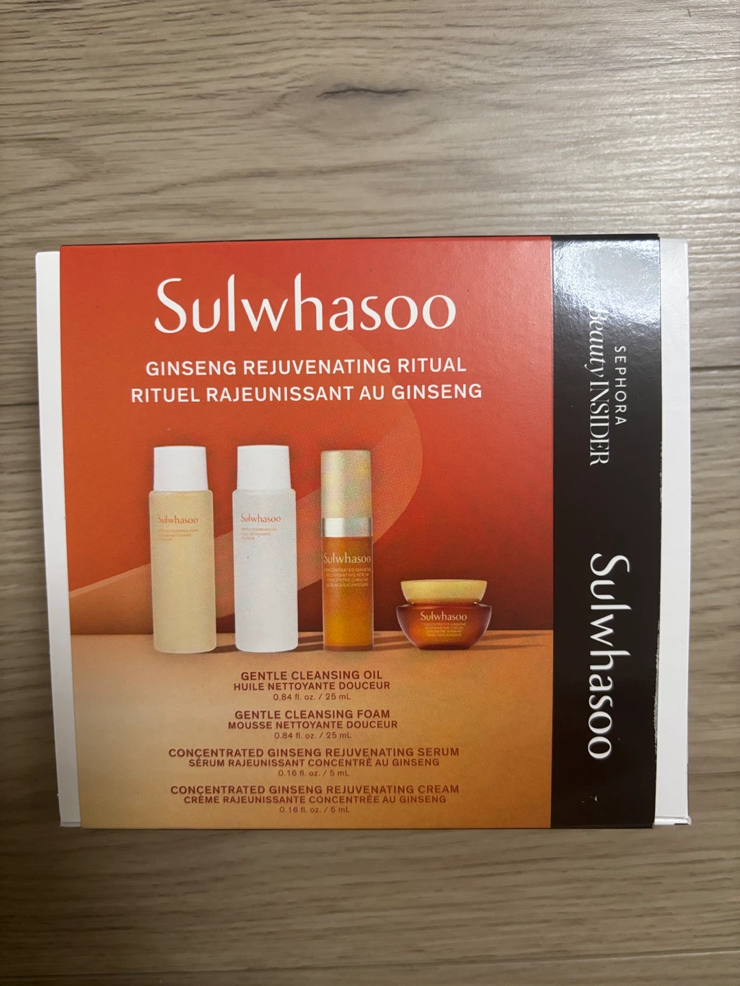 Sulwhasoo Ginseng Rejuvenating Ritual Skincare Set