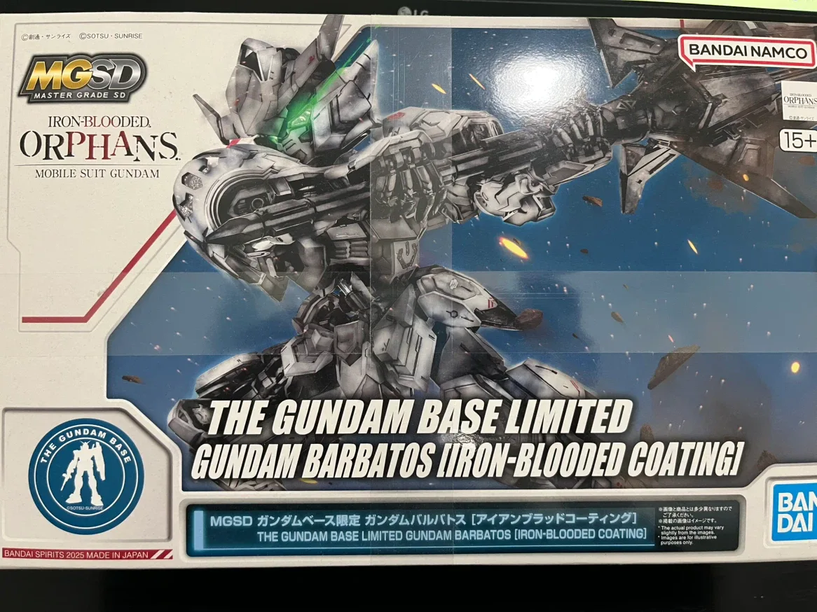 MGSD The Gundam Base Limited Gundam Barbatos