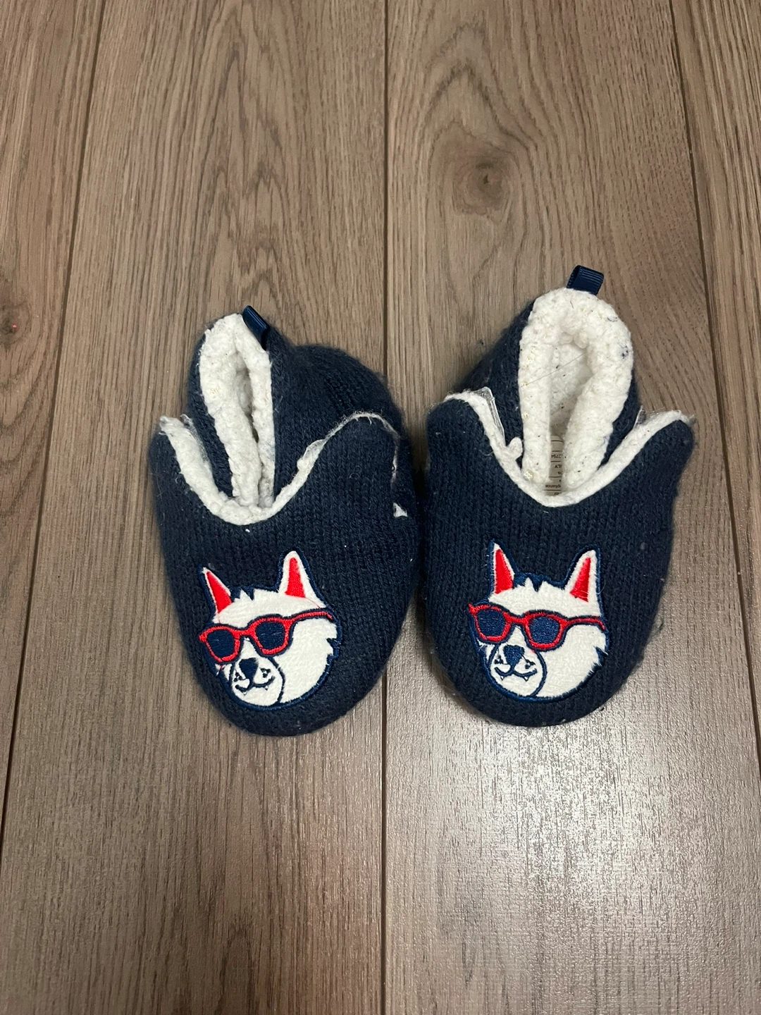 Baby Husky Slippers