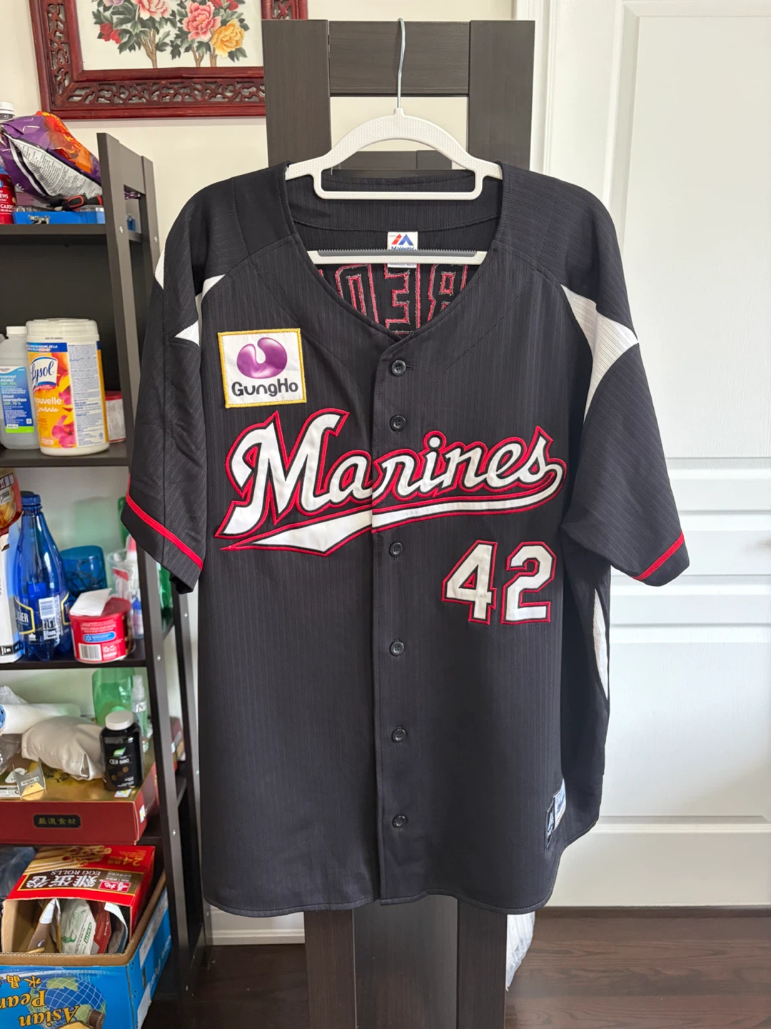 Majestic Team Jersey Chiba Lotte Marines XL