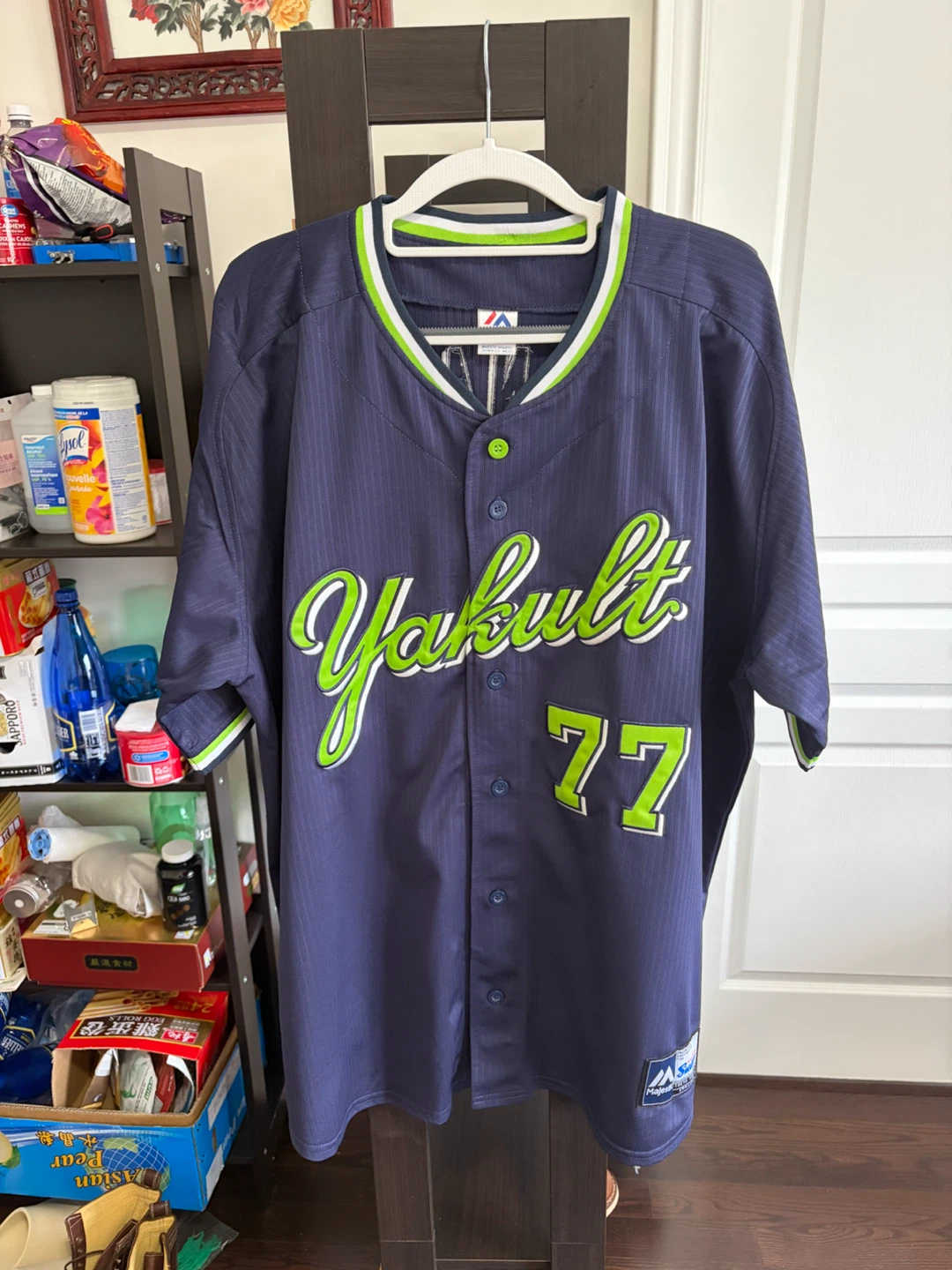 Majestic Team Jersey Tokyo Yakult Swallows Navy XL