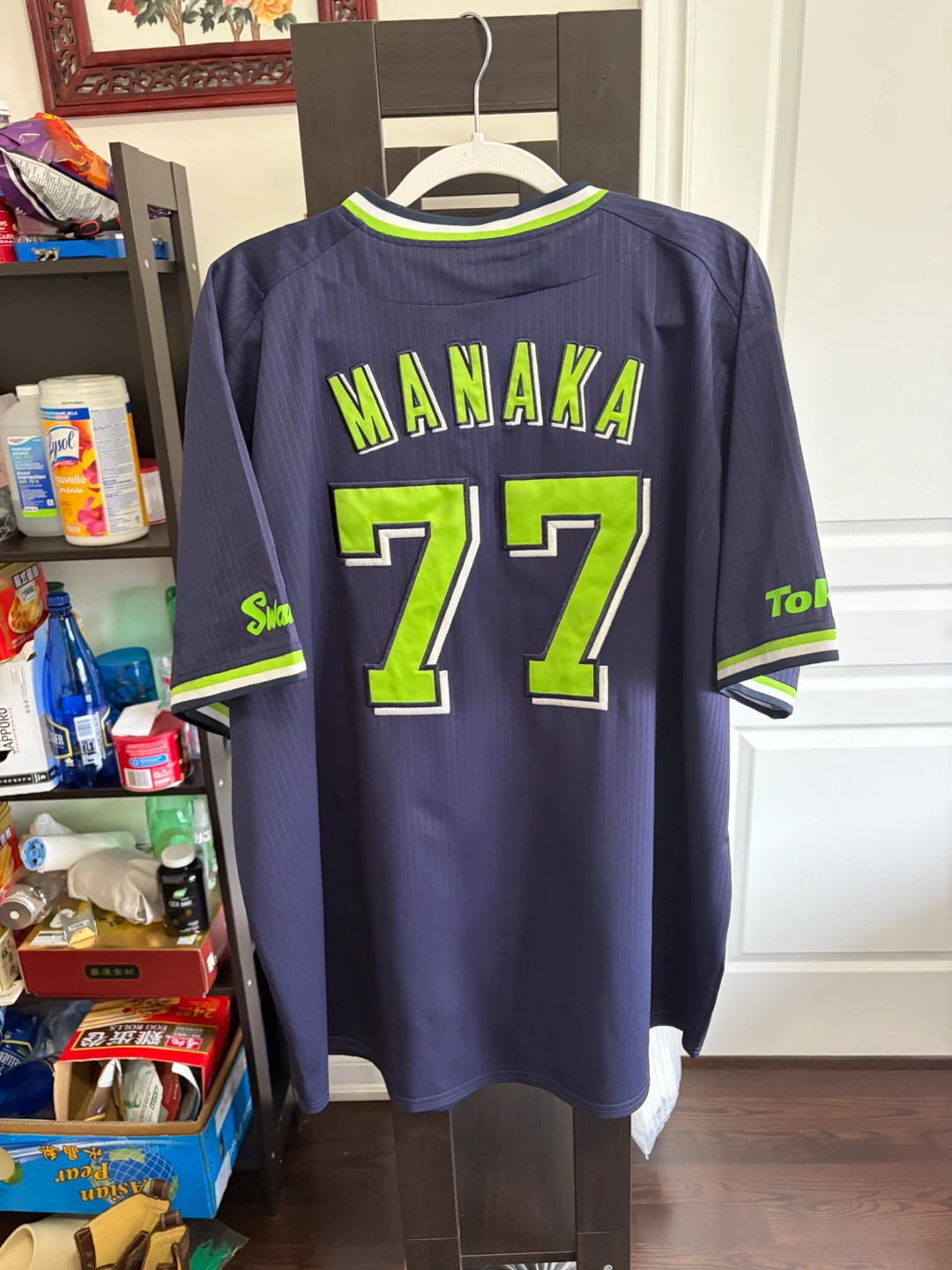 Majestic Team Jersey Tokyo Yakult Swallows Navy XL - photo 2