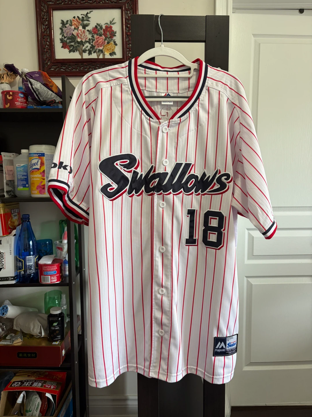 Majestic Team Jersey Tokyo Yakult Swallows XL