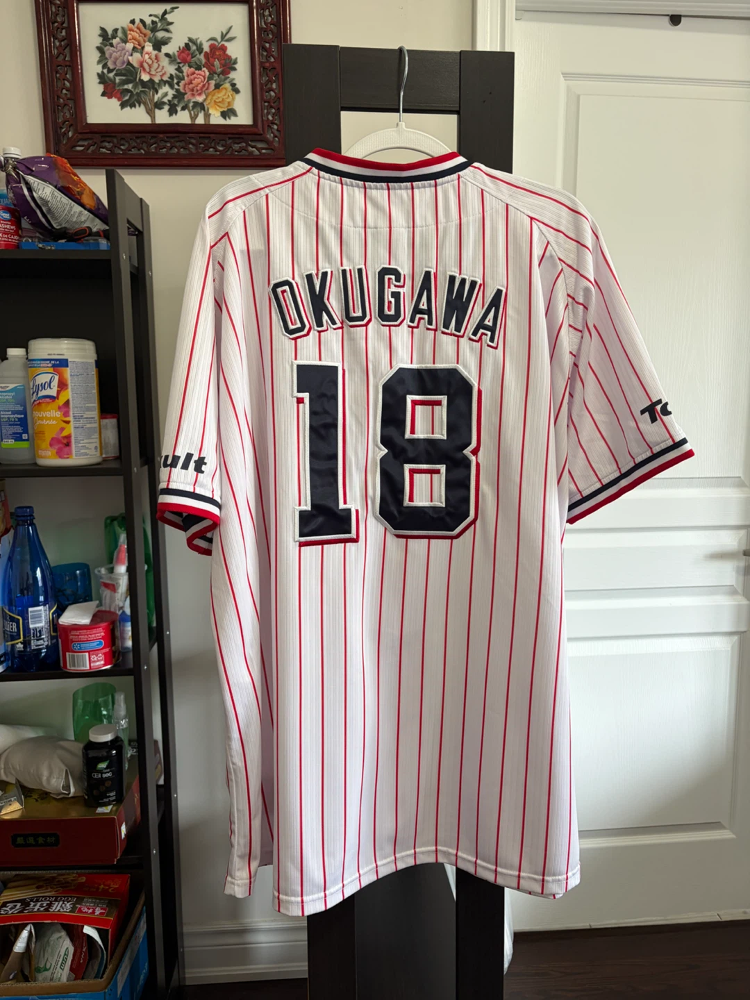 Majestic Team Jersey Tokyo Yakult Swallows XL - photo 2