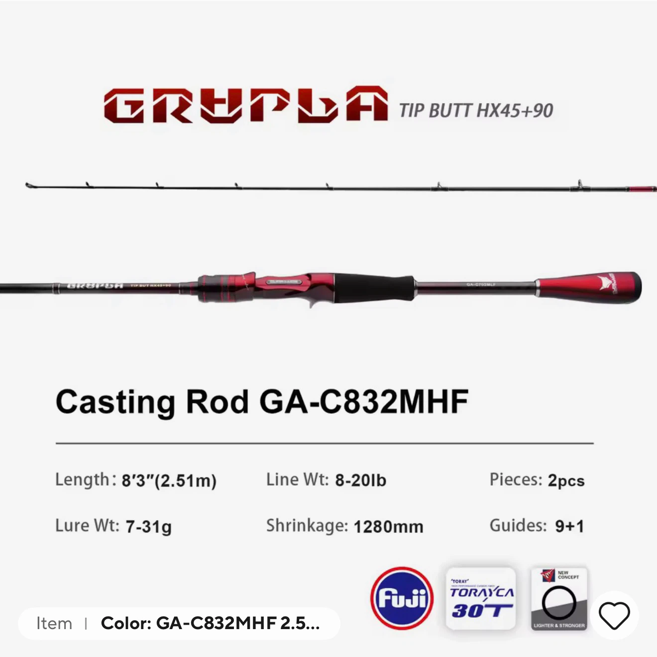 Pure Lure Casting Rod GA-C832MHF - photo 2