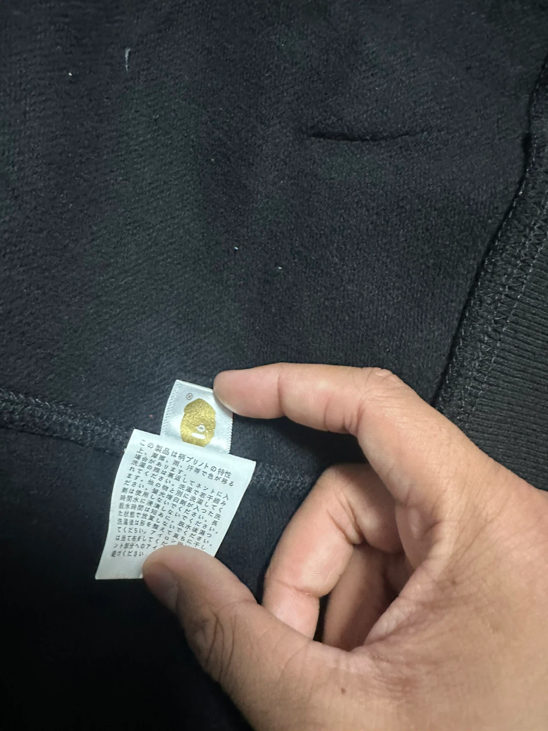 A Bathing Ape WGM Shark Full Zip Hoodie - photo 4